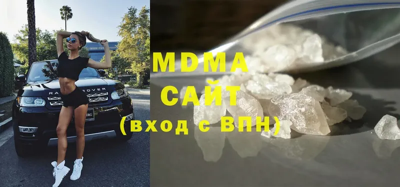 МДМА молли  Порхов 