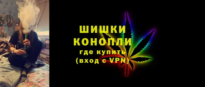 Канабис Ganja  Порхов 